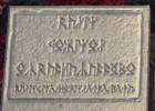 1741409971794.png